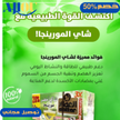 stores/71c67efbc33c3403ffc0bc8f057c4cd8/products/U4B4Sz318zSQcnuKh6NgyeDgqudpnBplo5daLhrZ.png