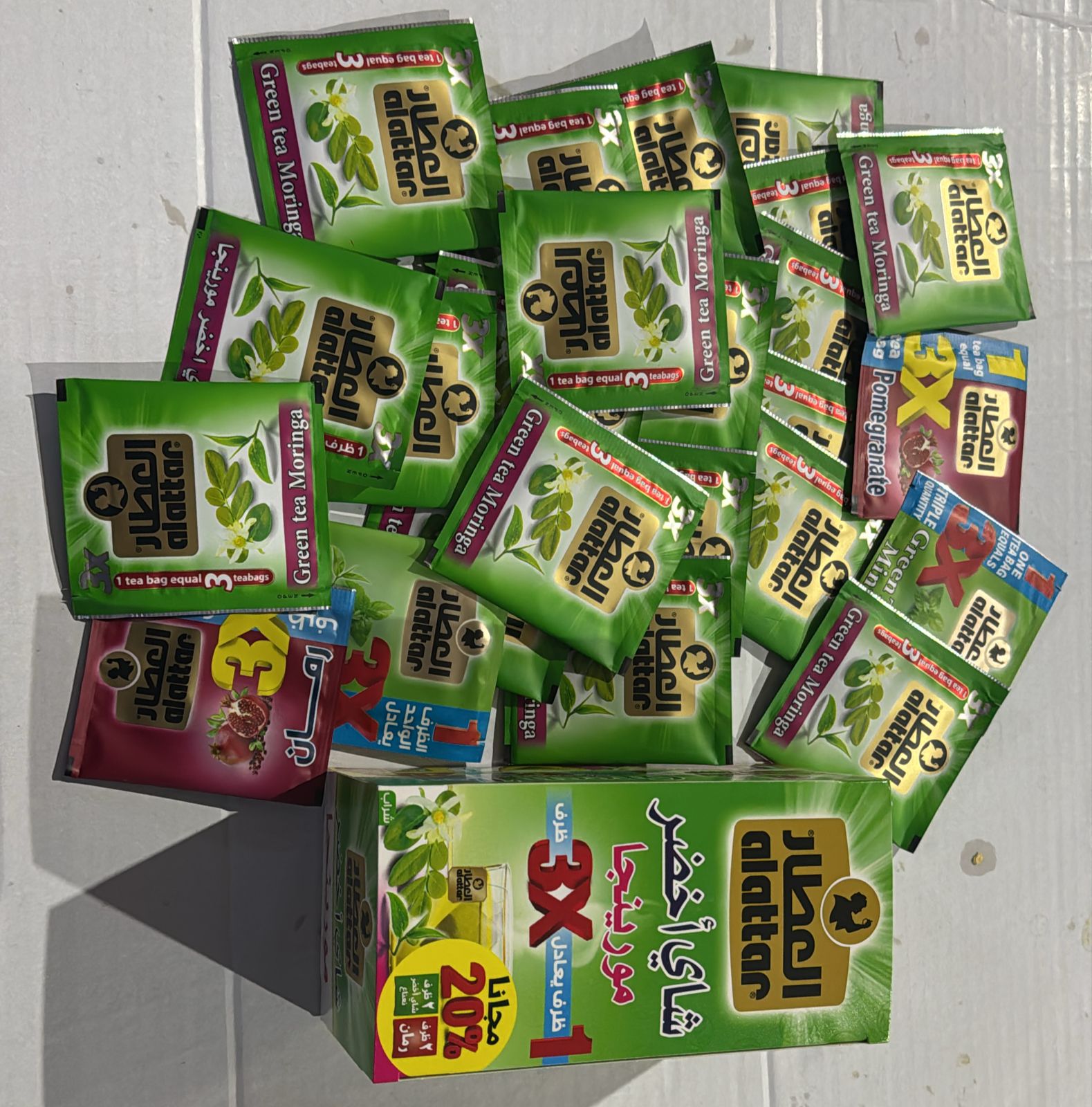 شاي المورينجا الأخضر