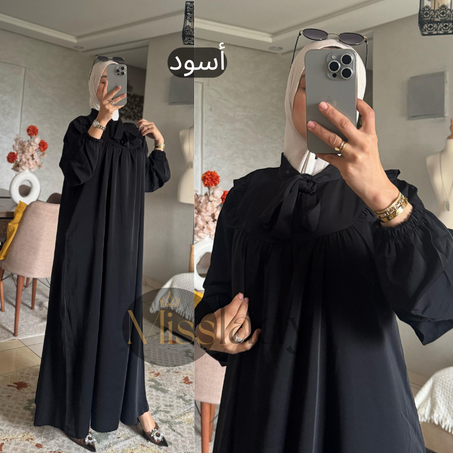 ABAYA MISS  FRIFRAT