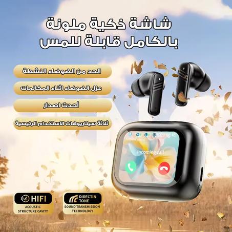 Dynex Digital Display AirPods with 2-Year Warranty