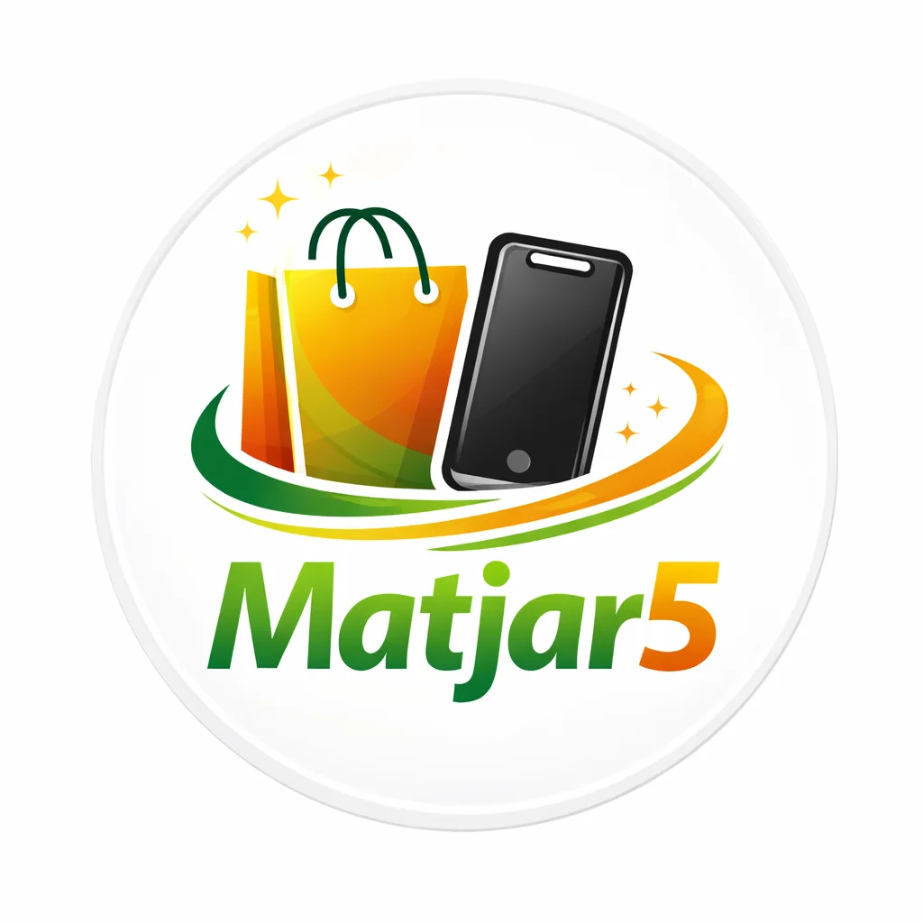 matjar5