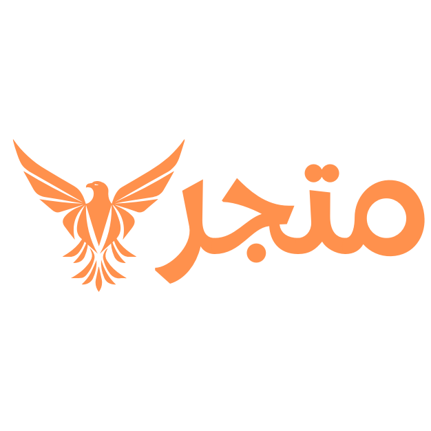 matjar