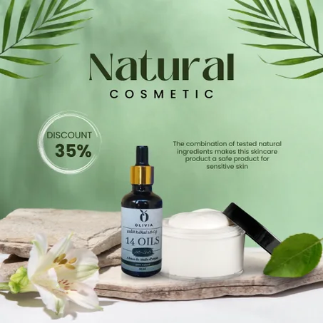 اه 27يوم كافيا ! شعرك كل طاح و قربتي تقراعي ✋ الحل عند