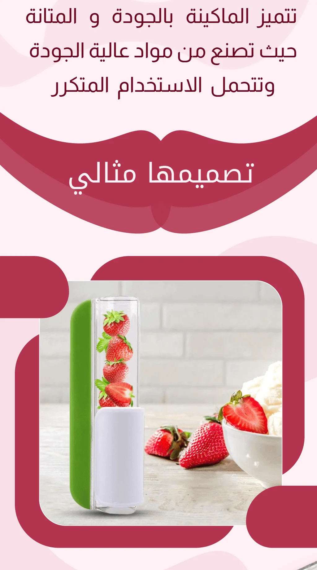 VEGETABLE CUTTER QATAR YOUTUBE