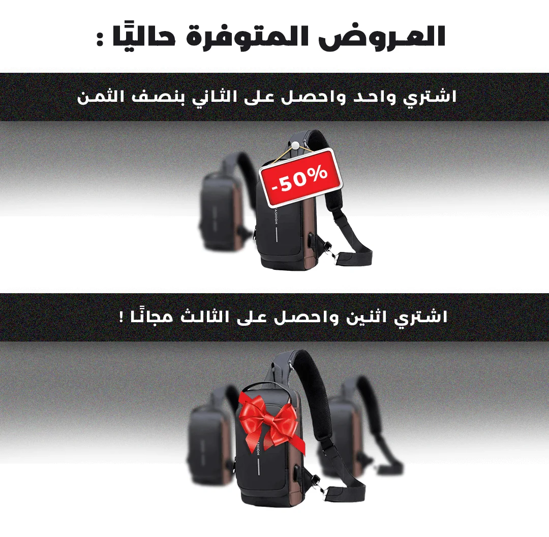 BAG KUWAIT YOUTUBE
