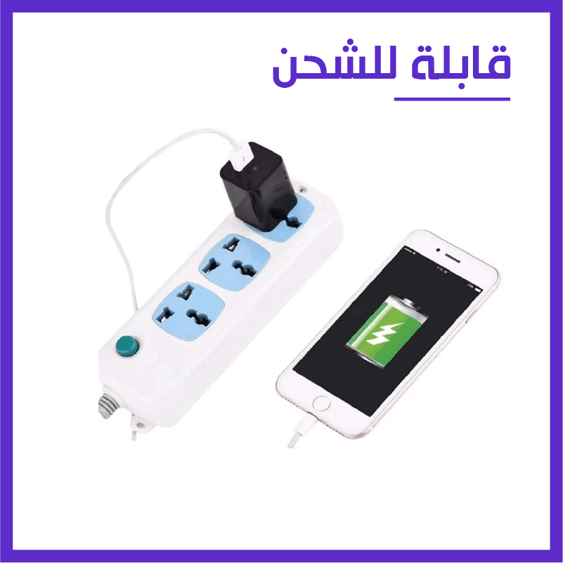 كاميرة المراقبة الذكية المتخفية على شكل شاحن  2 في 1