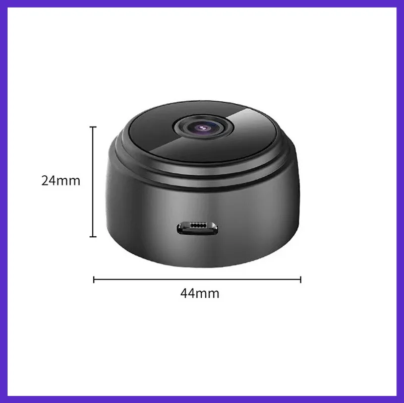 كاميرة المراقبة الذكية