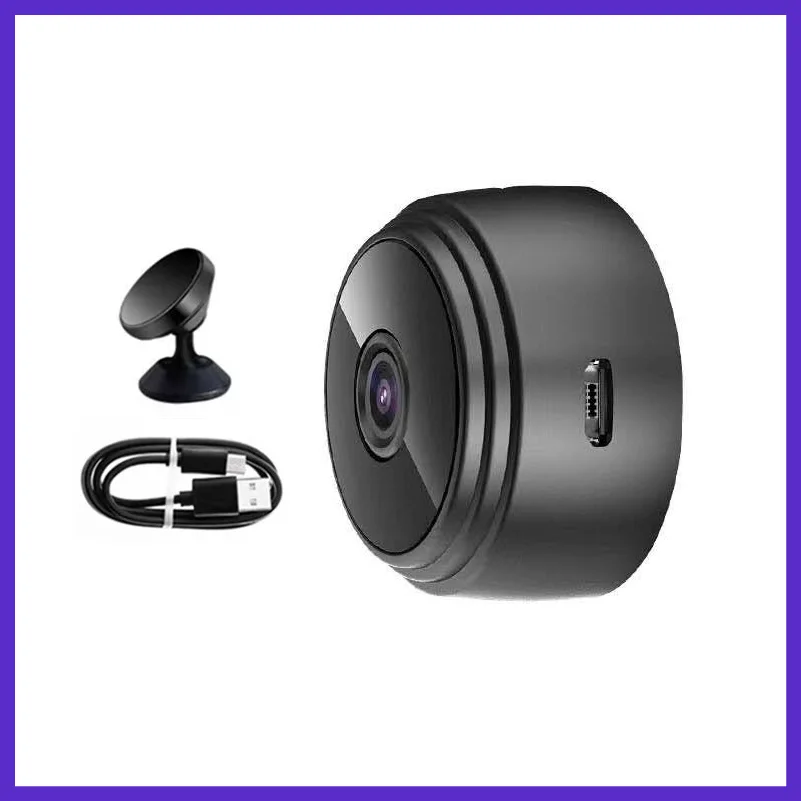 كاميرة المراقبة الذكية