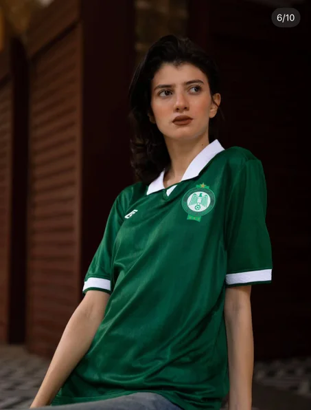 Maillot Raja Club Athletic UMBRO 2025-26