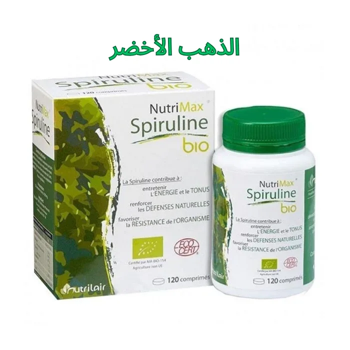 NUTRILAIR – Nutrimax Spiruline Bio – 240 Comprimés (120g)