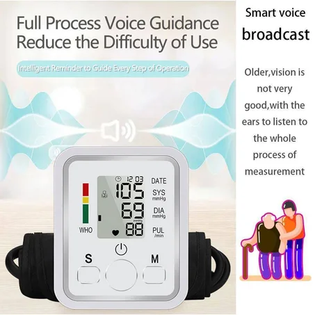 قياس ضغط الدم الالكتروني