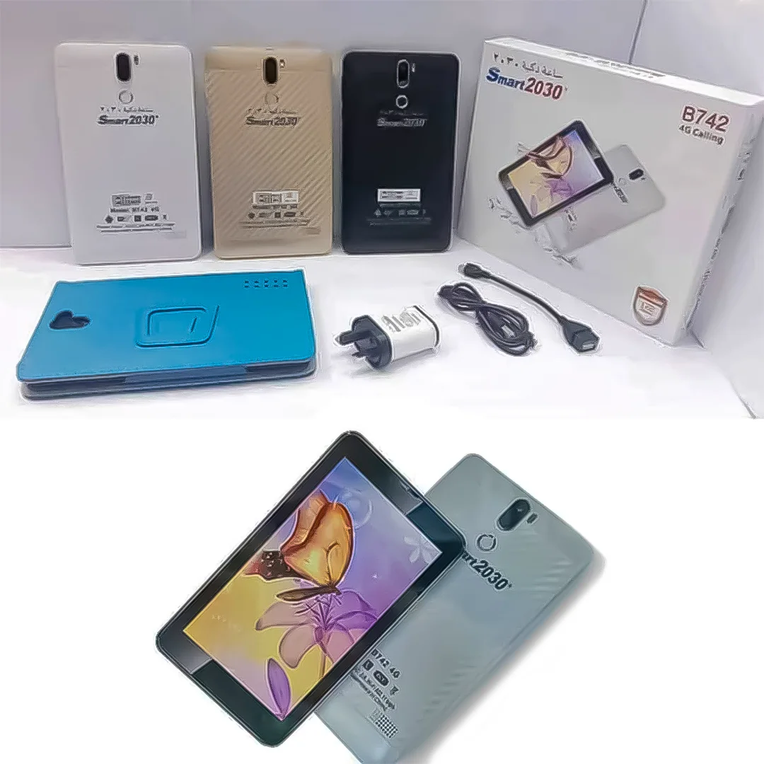 • تابلت Smart Berry B742 (ضمان 6 شهور)