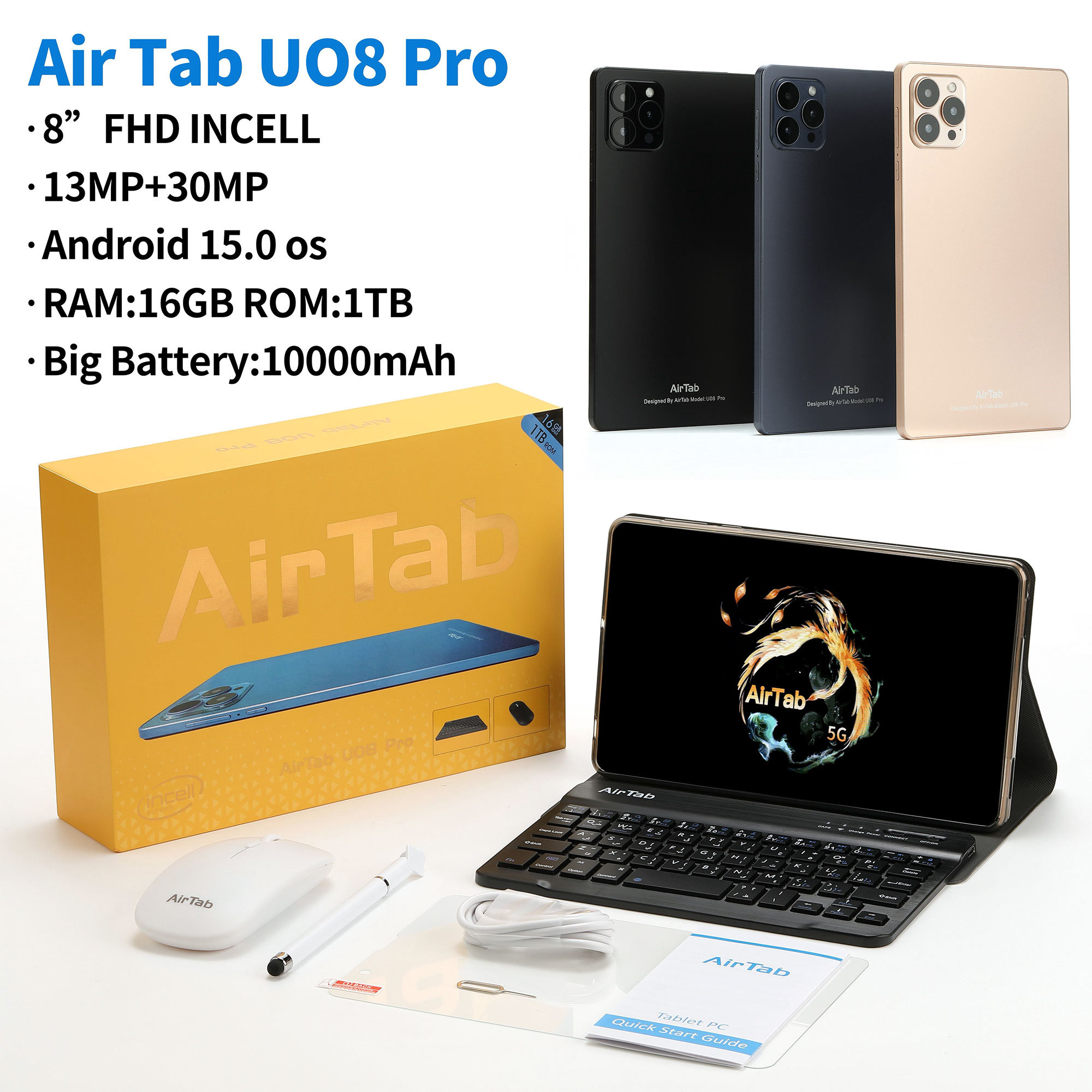 تابلت U08 Pro (ضمان 6 اشهر ) بكيبورد و ماوس بلوتوث+ مجموعة هدايا