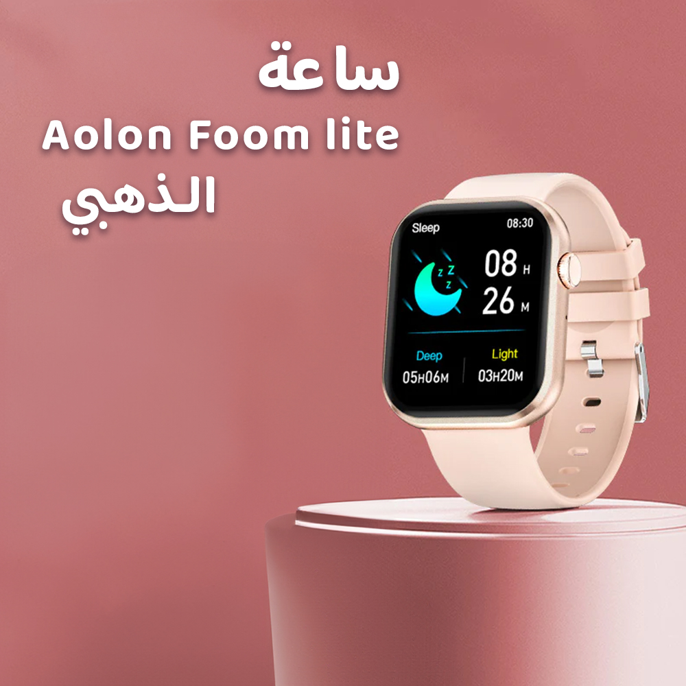 • ساعة Aolon GTS