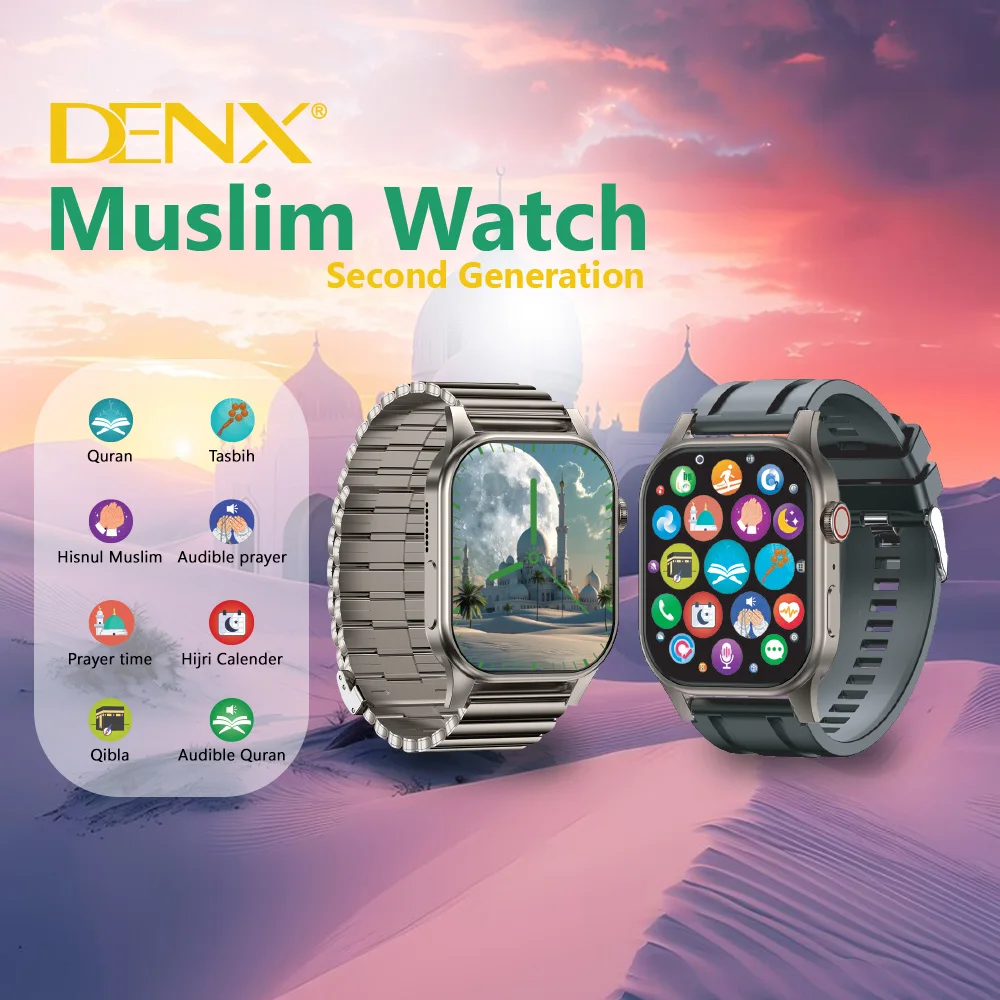 • Muslim DENX Smartwatch