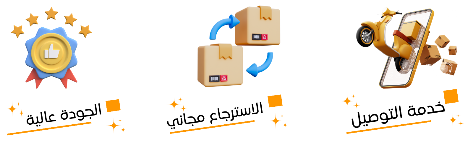 slider-image
