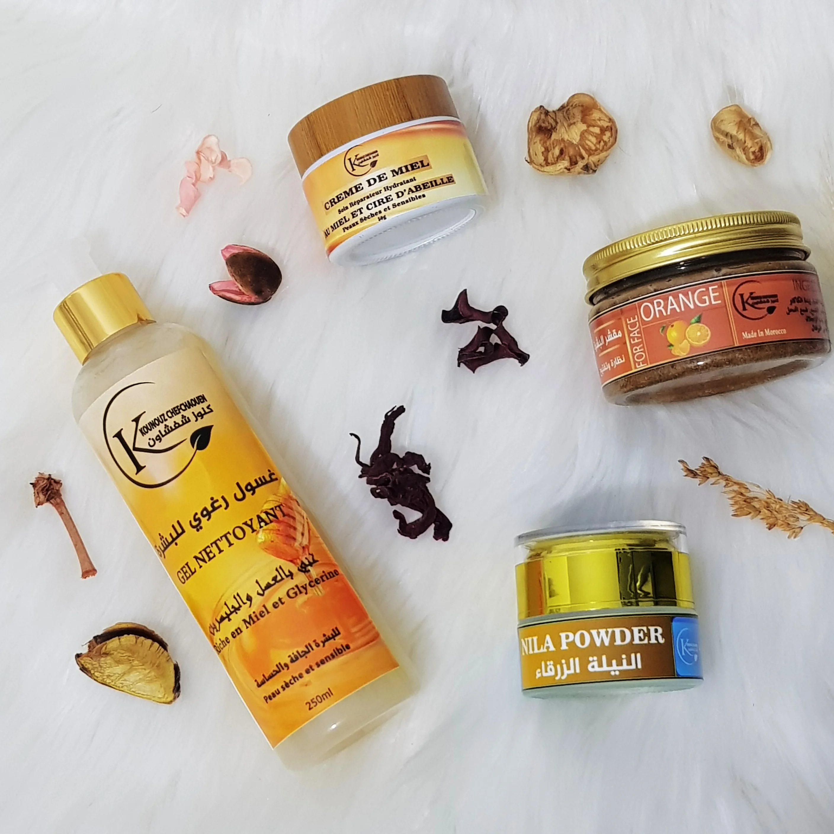 مجموعة تفتيح وترطيب البشرة خاص بالبشرة الجافة