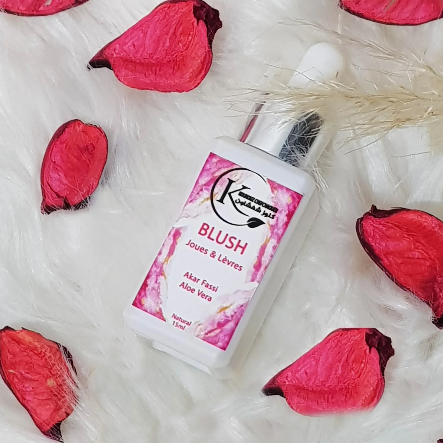 مورد الشفاه والخدود طبيعي  Blush Naturel