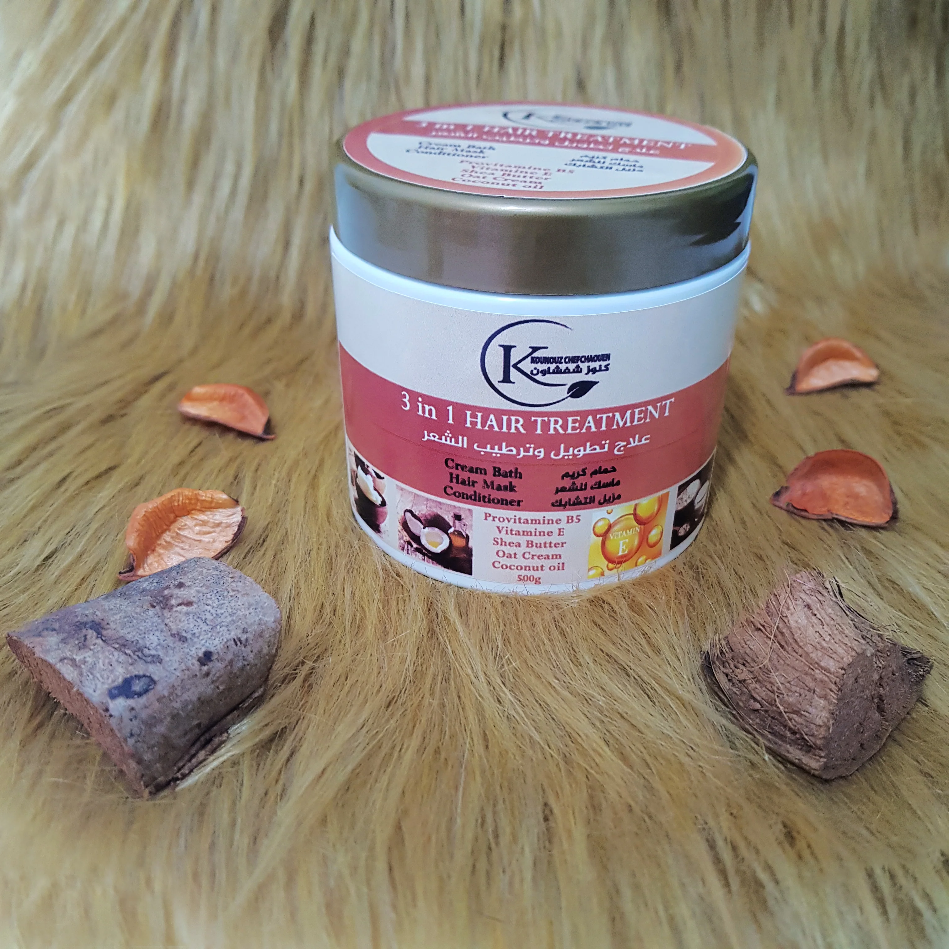 ماسك معالج للشعر الجاف والمجعد