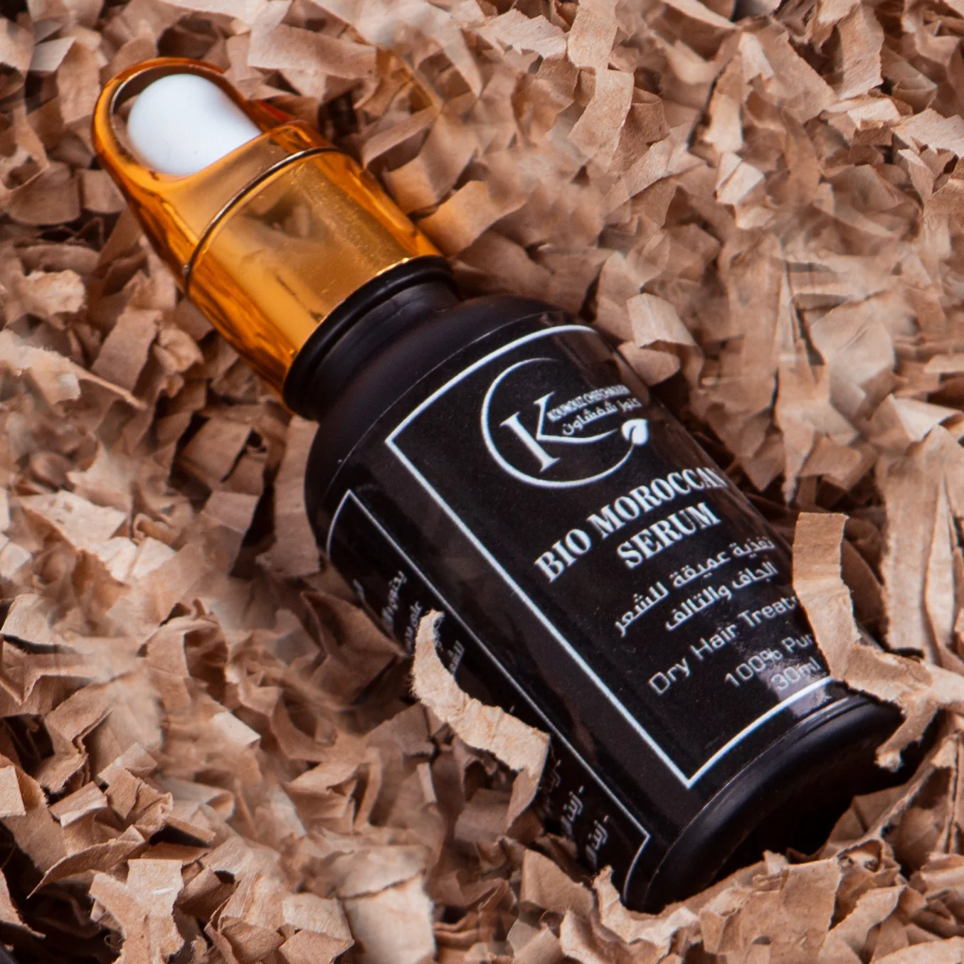 سيروم الشعر Bio Moroccan Serum