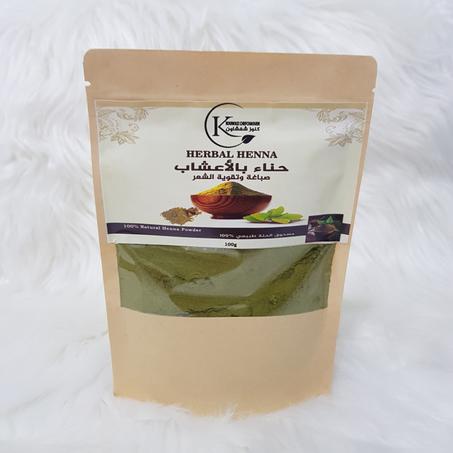 حناء طبيعية بالأعشاب