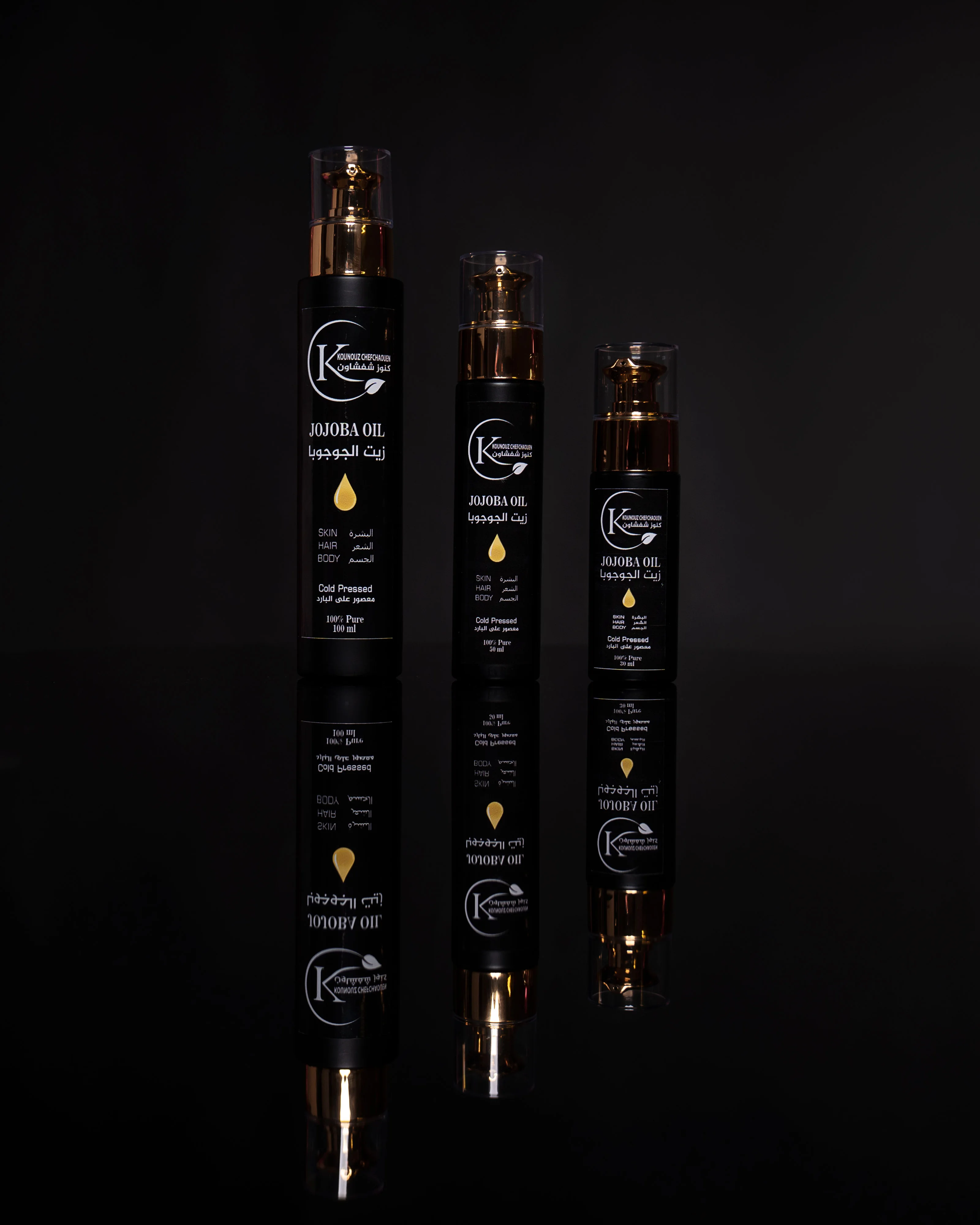 زيت الجوجوبا