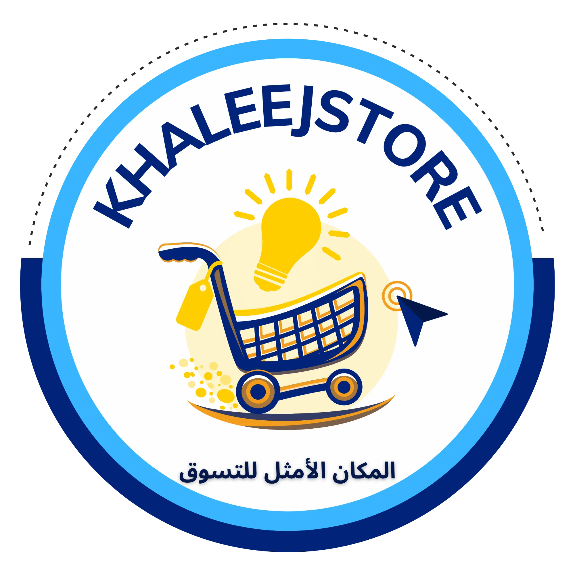 KHALEEJSTORE