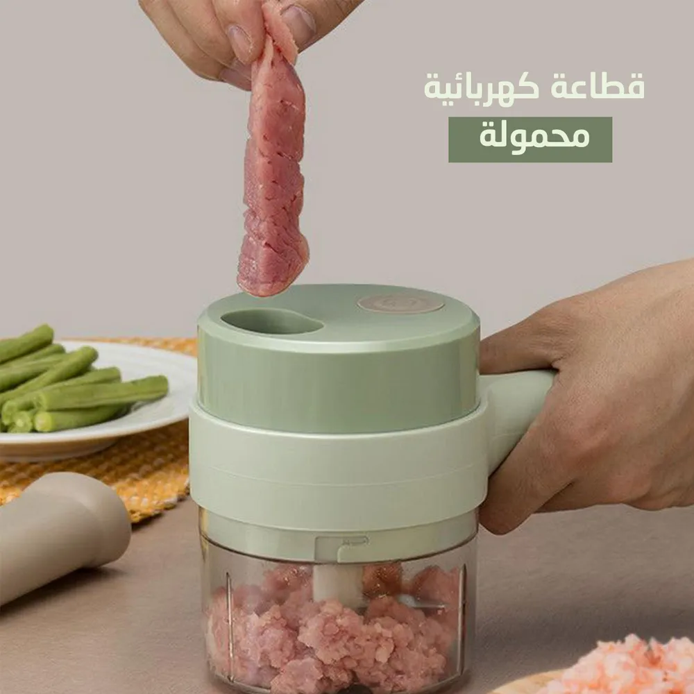 قطاعة كهربائية محمولة TOP