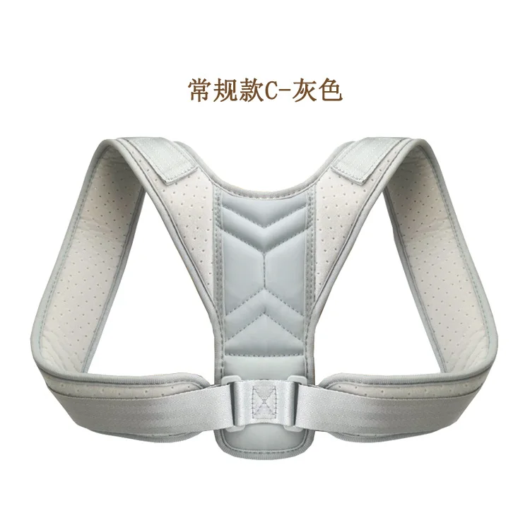 Back Brace Posture Corrector حزام شد الظهر و الأكتاف للرجال و النساء