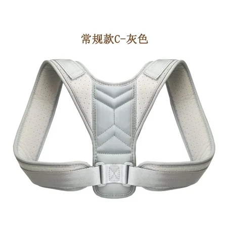 Back Brace Posture Corrector حزام شد الظهر و الأكتاف للرجال و النساء