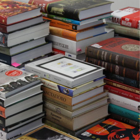 المقررات المدرسية الخصوصية - Programmes des écoles privées