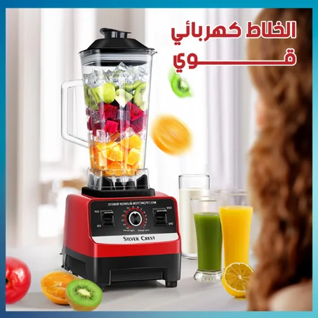 خلاط كهربائي قوي