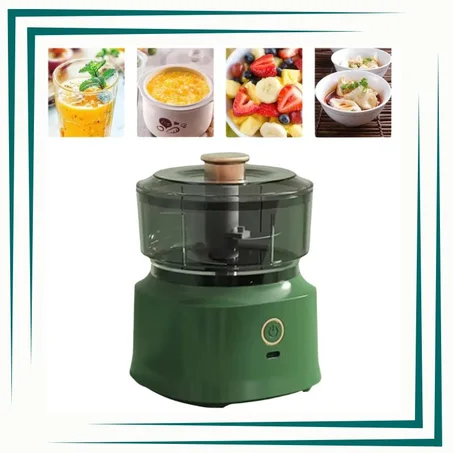 مفرمة متعددة الاستعمالات