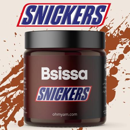 Bsissa Snickers