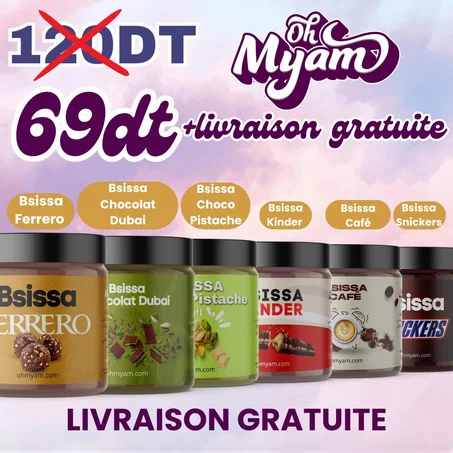 Pack Maxi 6 Pots