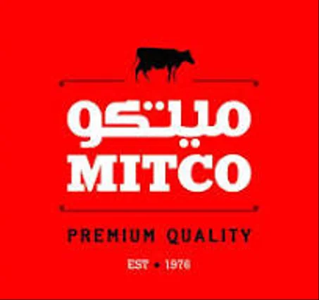 منتجات شركه ميتكو