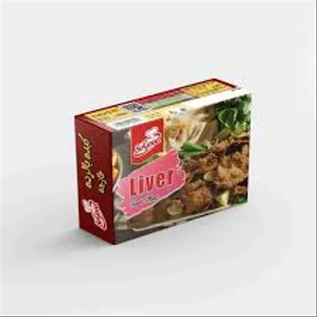 كبده بالرده سوجود