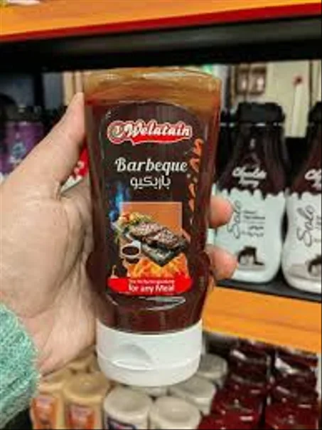 باربيكيو ولعتين