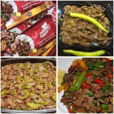 كبده سوجود  متبله