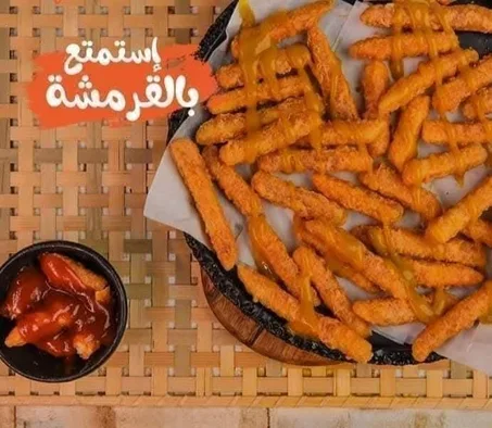 بطاطس  فريسكاس