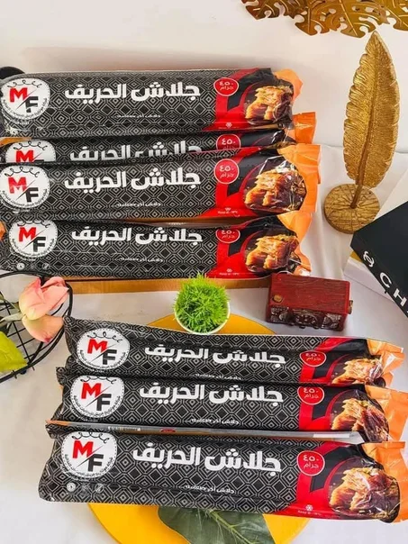 جلاش الحريف
