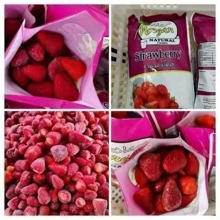 فراوله مرجان