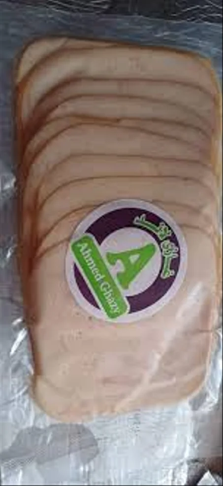 تركى مدخن غازى لاند