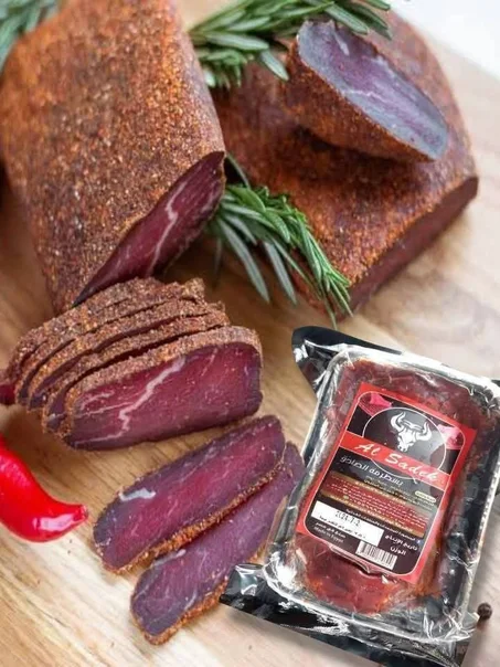 بسطرمه الصادق