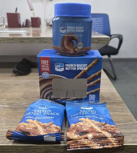 مقرمشات بلبن