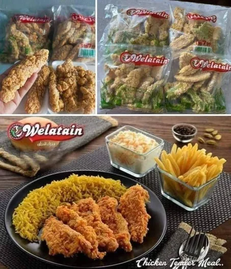 ستربس ولعتين حار وبارد