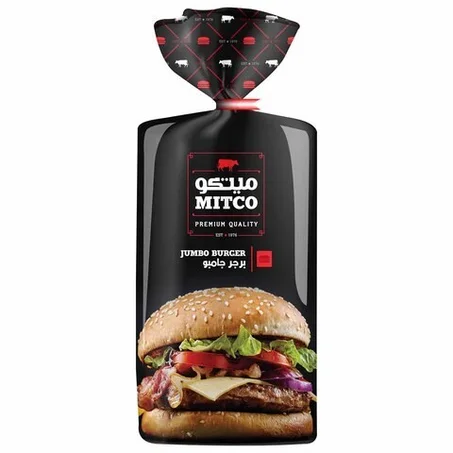 برجر ميتكو جامبو 1.5 ك