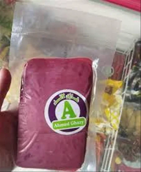 روزبيف غازى لاند