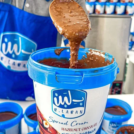 شيكولاته بلبن بالبندق