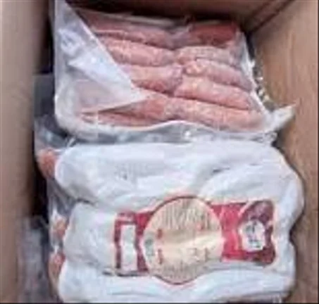 سجق سمارت 1 كيلو